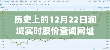 光明磊落 第3页