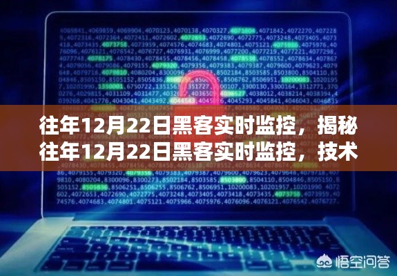 容光焕发 第3页