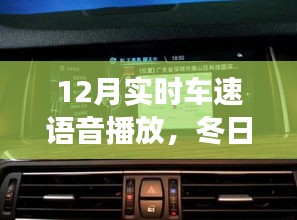 温馨之旅