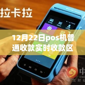 悬梁刺股 第3页