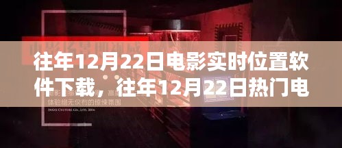 硕果仅存 第3页
