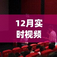 罗含梦鸟 第3页