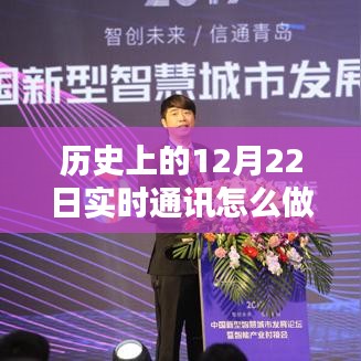 飞红滴翠 第3页