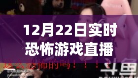 技术革新