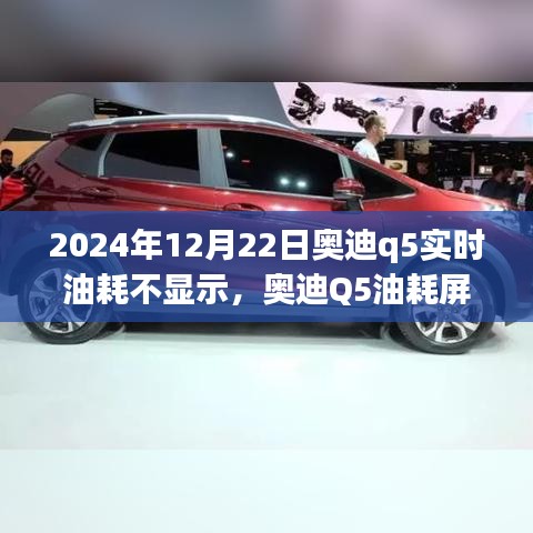 变化与力量