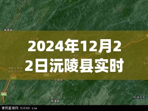 特色小店魅力