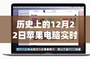炙手可热 第3页