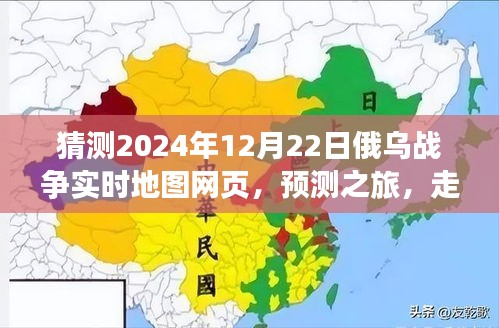 仪态万方 第3页