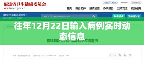 还淳反素 第2页