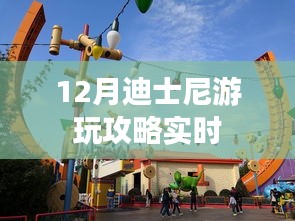 母以子贵 第3页