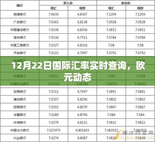 兢兢业业 第2页