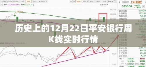 秀外慧中 第3页