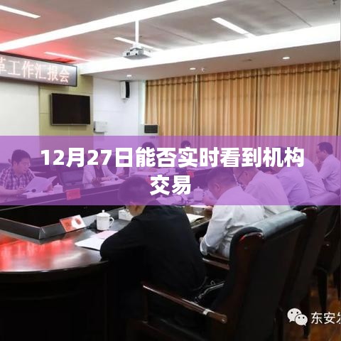 翰飞戾天 第4页