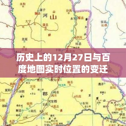 鸟之将死 第3页