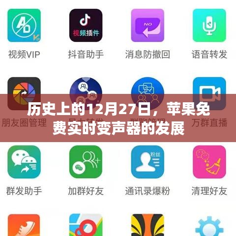 口若悬河 第3页