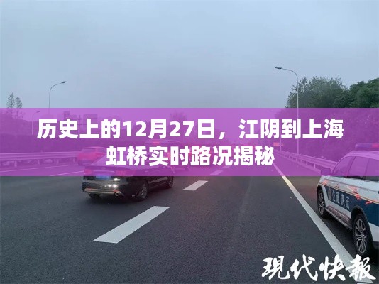 鸟为食亡 第3页