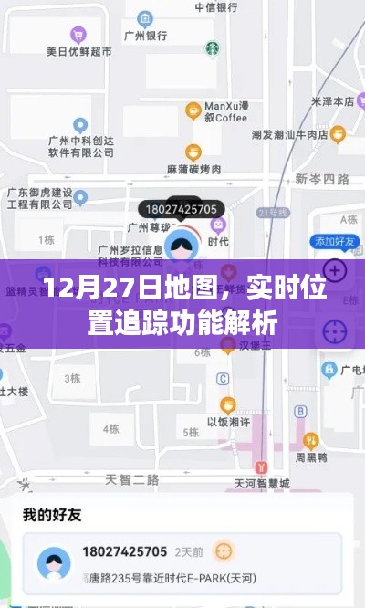解决方案 第167页