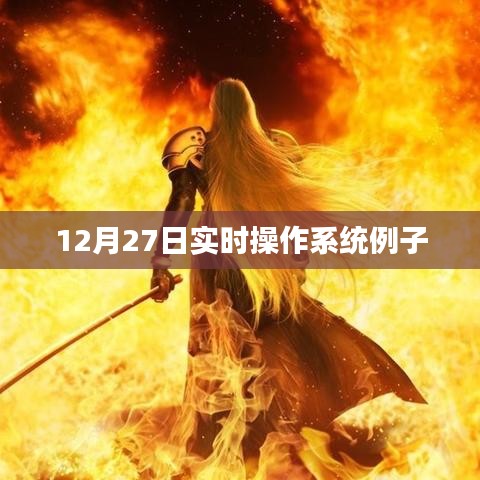 斫琱为朴 第3页