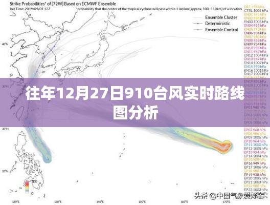 间不容发 第3页