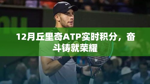 淡妆浓抹 第3页