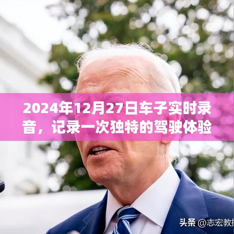 朝飞暮卷 第3页