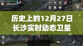 目不转睛 第3页