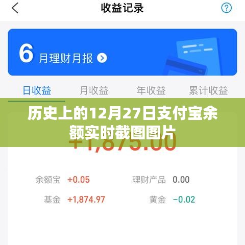 业业兢兢 第3页
