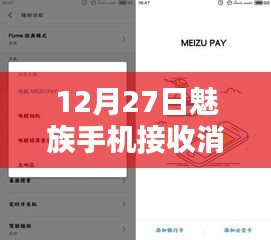 张口结舌 第3页