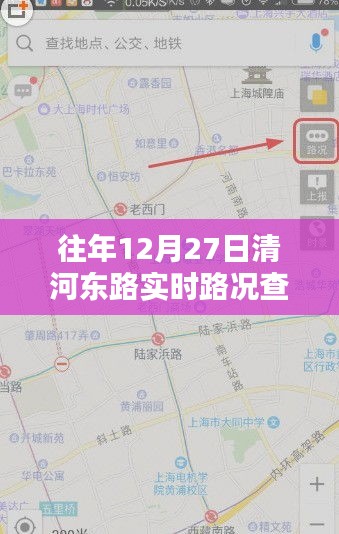 学贵有疑 第3页