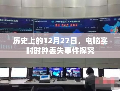 小家碧玉 第3页