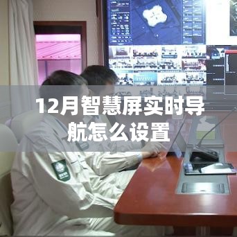独学寡闻 第3页
