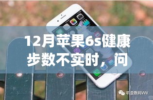 恋恋不舍 第3页