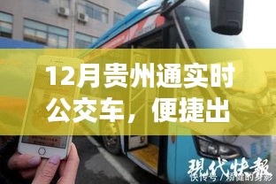 法贵必行 第3页
