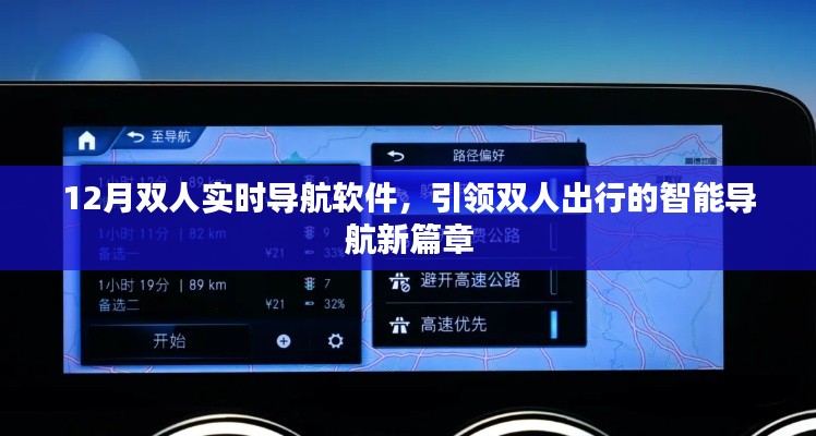 不知所云 第3页