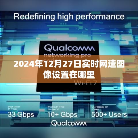 物以稀为贵 第3页