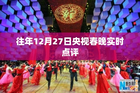 垂头丧气 第3页