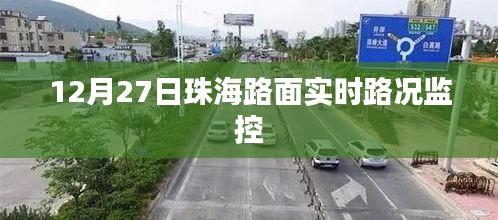 富贵逼人来 第3页