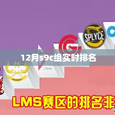 漫天飞舞 第2页