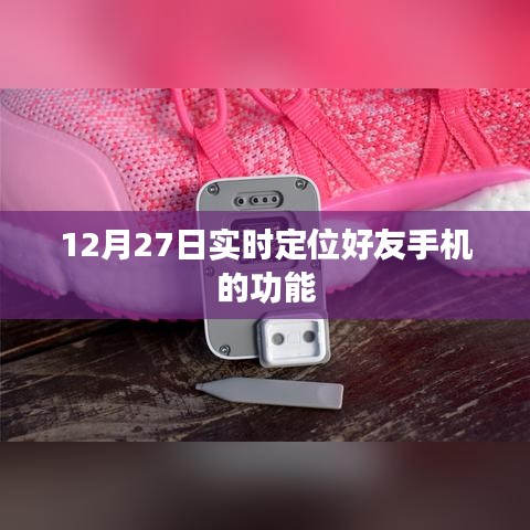 敷衍了事 第3页
