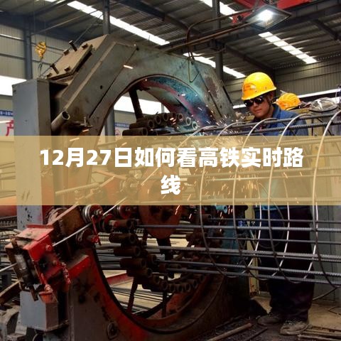 无拘无束 第3页