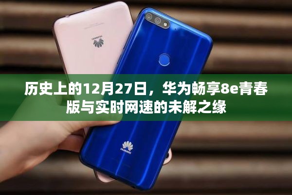 荣华富贵 第3页