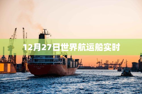 粗心大意 第3页