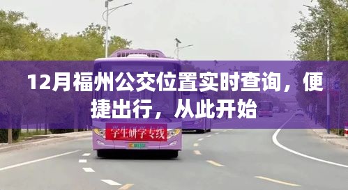 和为贵 第2页