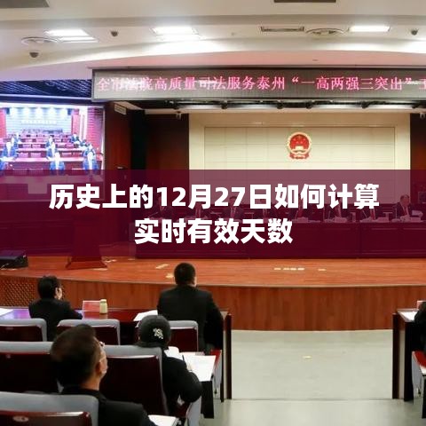 质而不俚 第3页