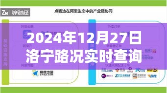 接连不断 第3页