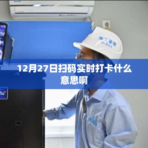 凿壁偷光 第3页