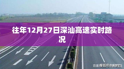 鞭驽策蹇 第3页