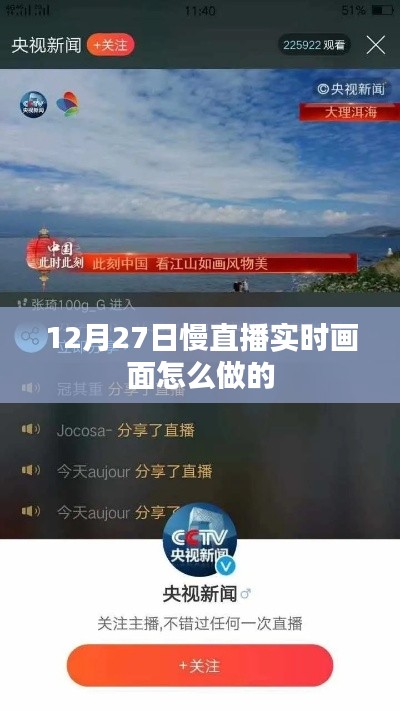 联系我们 第148页