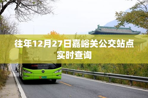 富贵凝香 第3页
