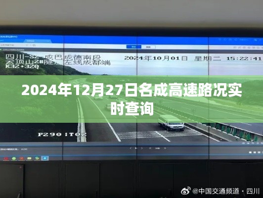 衣不兼采 第2页